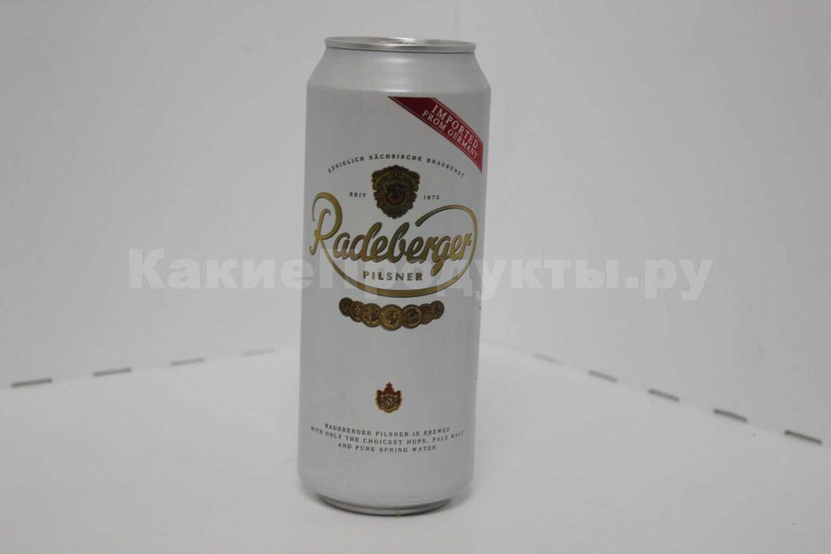 Авторское фото редакции "КакиеПродукты"