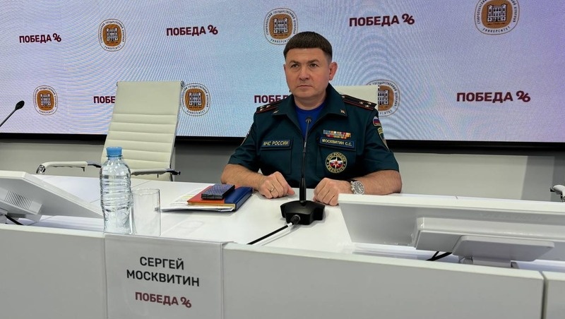     Заместитель начальника ГУ МЧС России по Ставрополському краю Сергей Москвитин Фото: Алина Холод / / ИА «Победа26» /