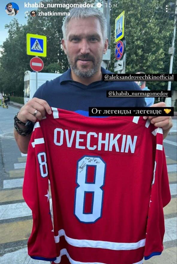    khabib_nurmagomedov / Instagram (владелец сети Meta признана в России экстремистской и запрещена)