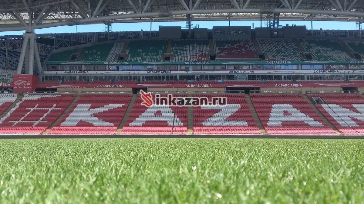     Источник: inkazan.ru