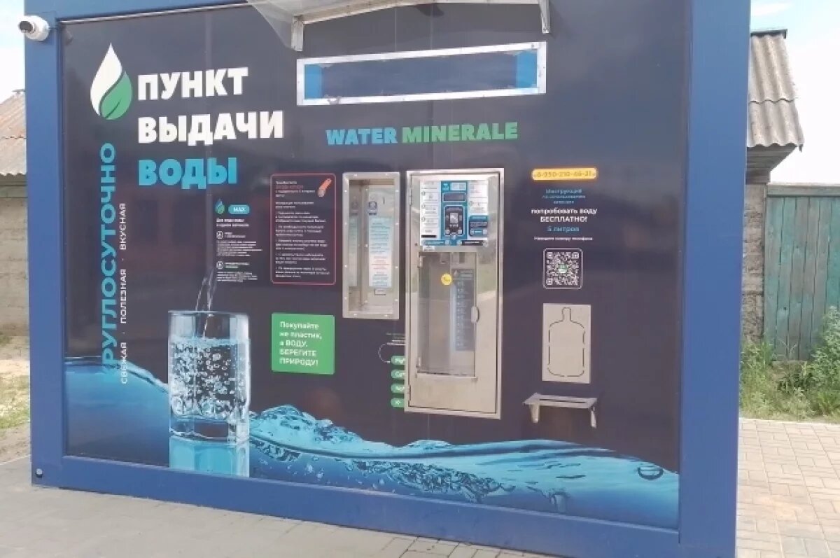    В муниципальных районах ушлые коммерсанты пользуются ситуацией вовсю.