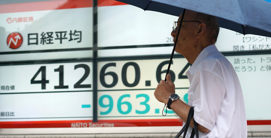    Фото: Eugene Hoshiko/AP/TAС