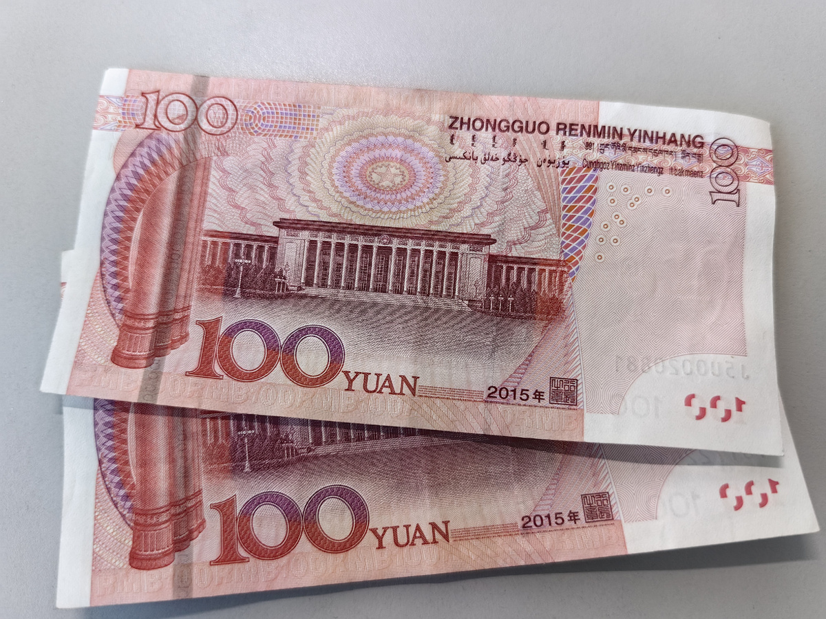 Председатель совета директоров «Трансинвест» Дмитрий Семенов рассказал Bankiros.ru, сколько будет стоить юань в июле.  Курс юаня до конца июля ожидают колебания, но изменения будут не критичны.