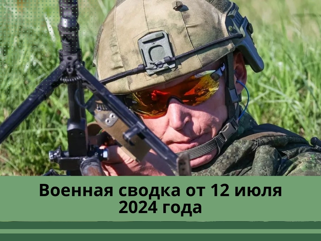 Фото: novayagazeta.ru