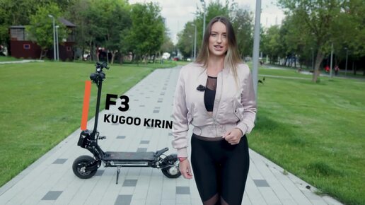 KUGOO KIRIN F3 - МОТОР-КОЛЕСО 6 000 Ватт!!! ПОЛНЫЙ ОБЗОР НА КАНАЛЕ