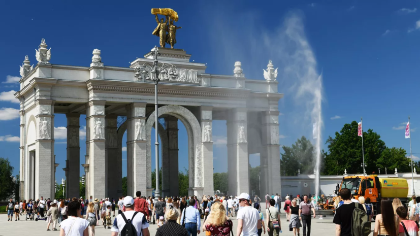   РИА Новости