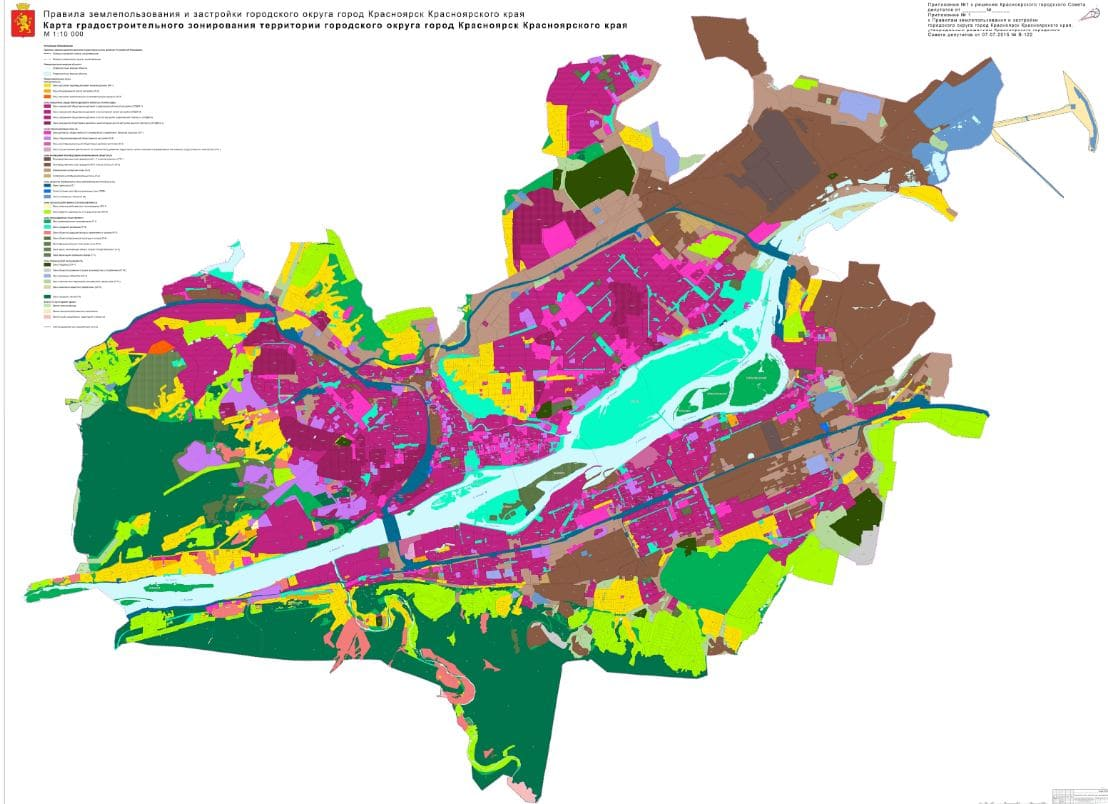 Такую карту обновленных границ КРТ представили в мэрии. Фото: admkrsk.ru 