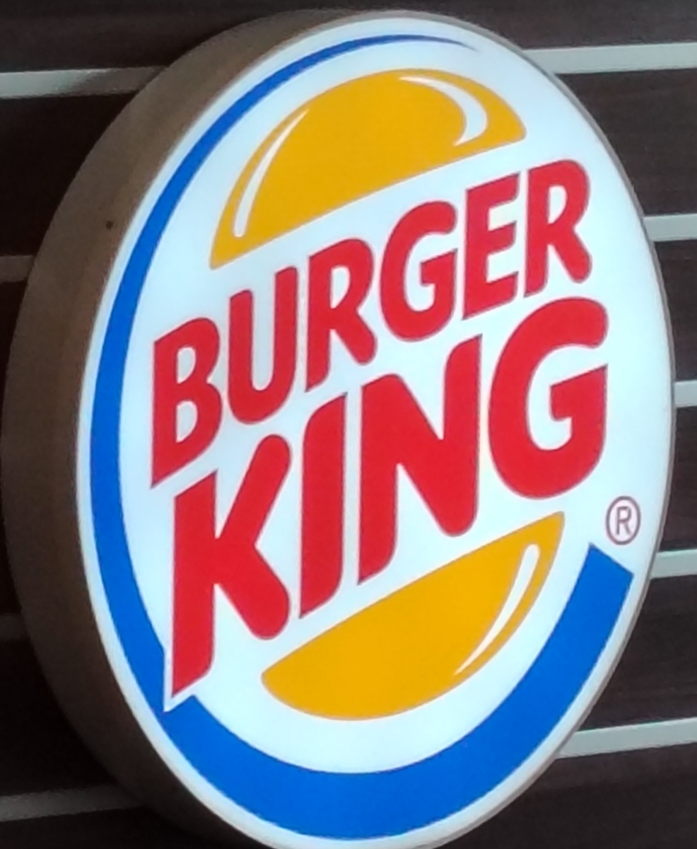 Сколько можно заработать в BURGER KING курьером | Курьерские Движения | Дзен