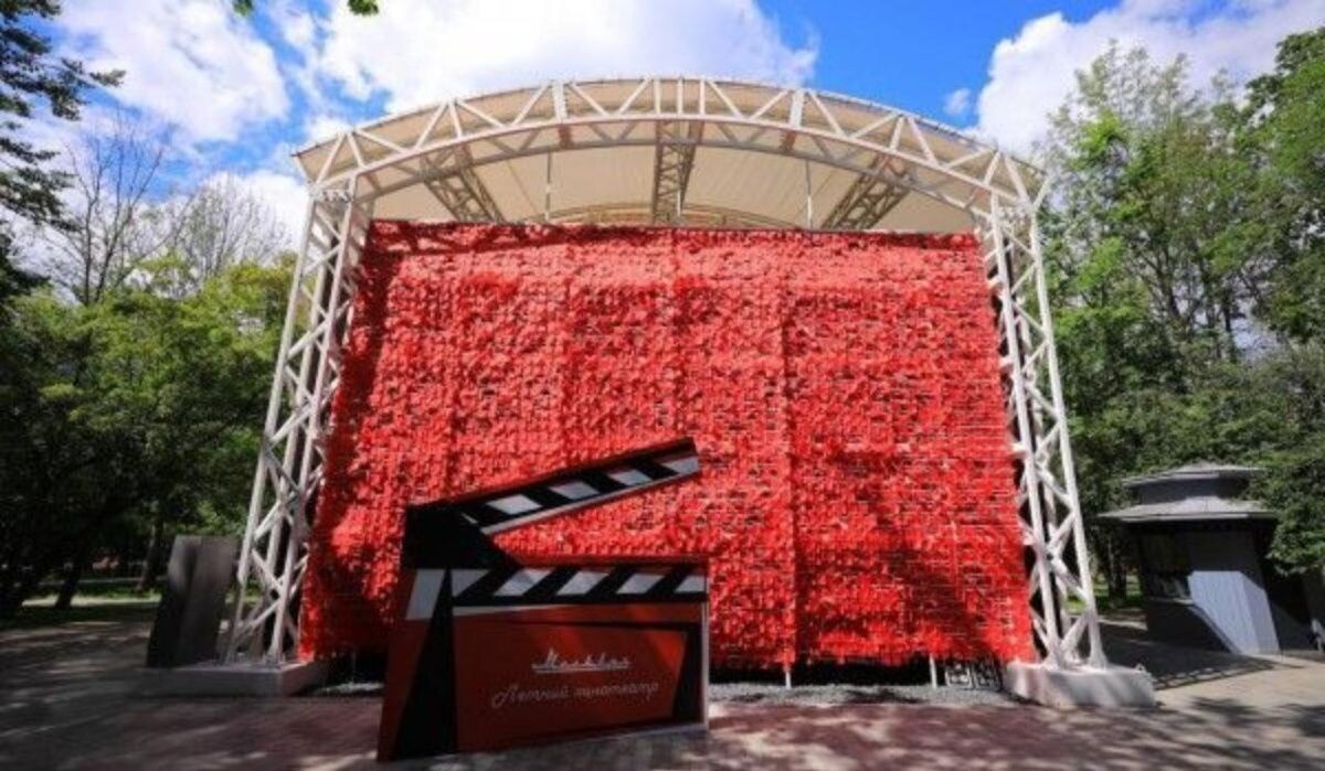     Летний кинотеатр. Источник: icmos.ru Автор фото: ИЦ Правительства Москвы