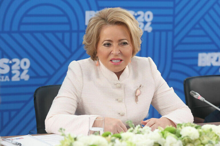   Пресс-служба Совета Федерации