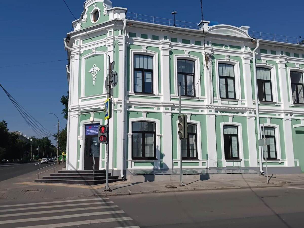    В Курске отремонтировали поликлинику на улице Дзержинского