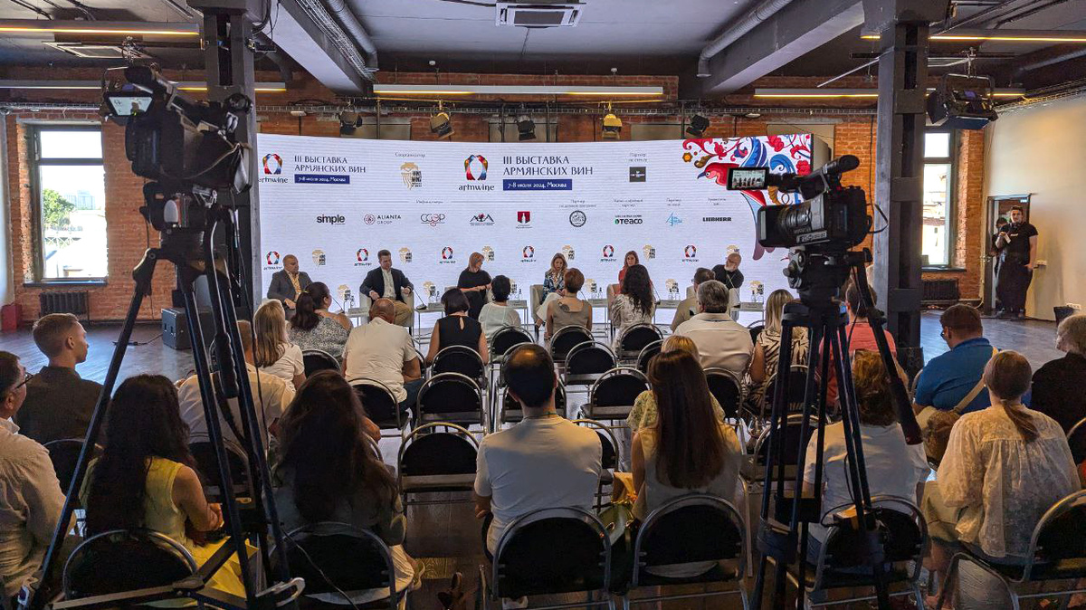 Официальная часть