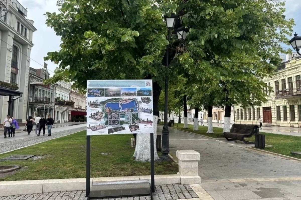    Проект застройки Водной станции власти разместили в центре города.