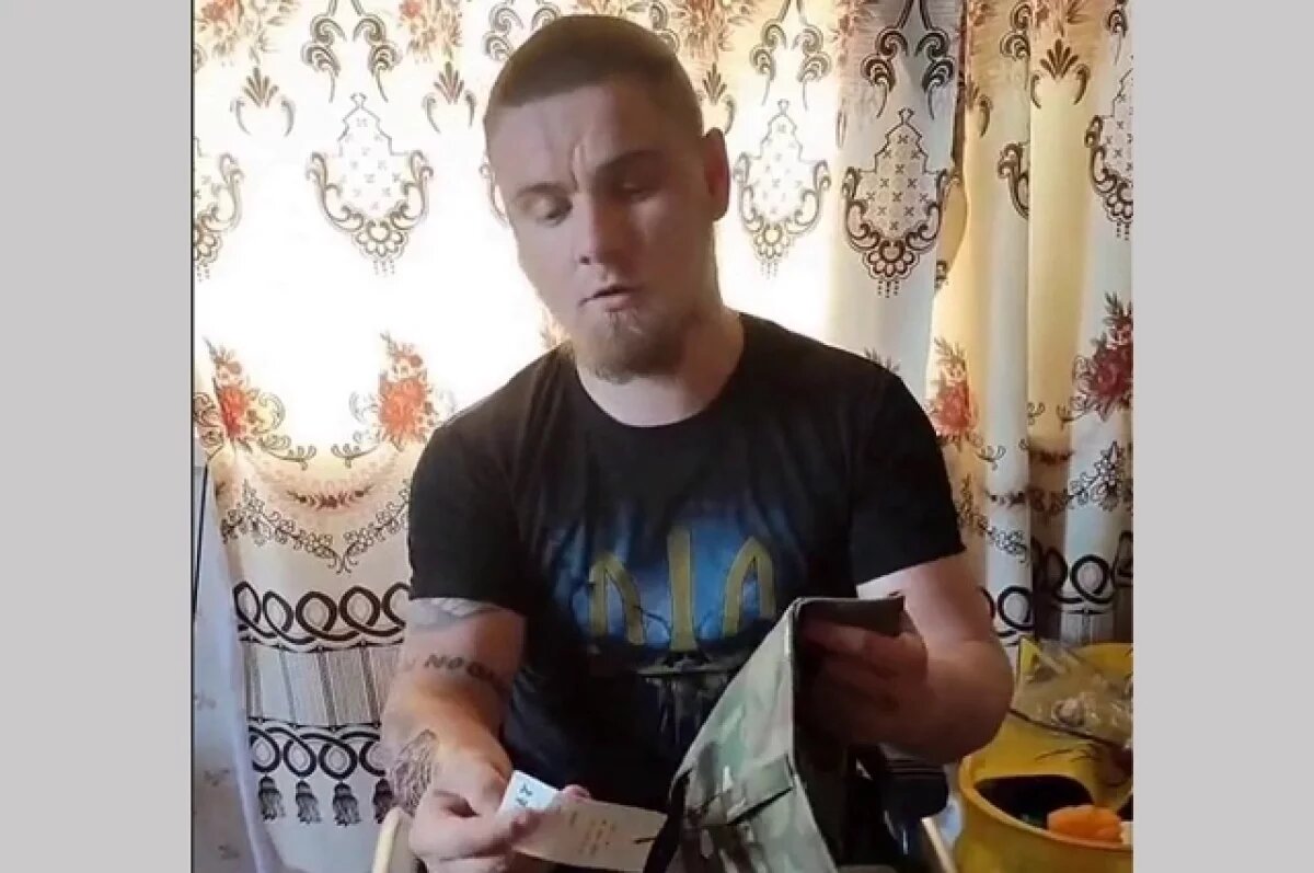    «Неудобно уже просить».