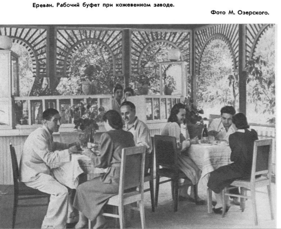 фрагмент страницы "Работница" 9/1953