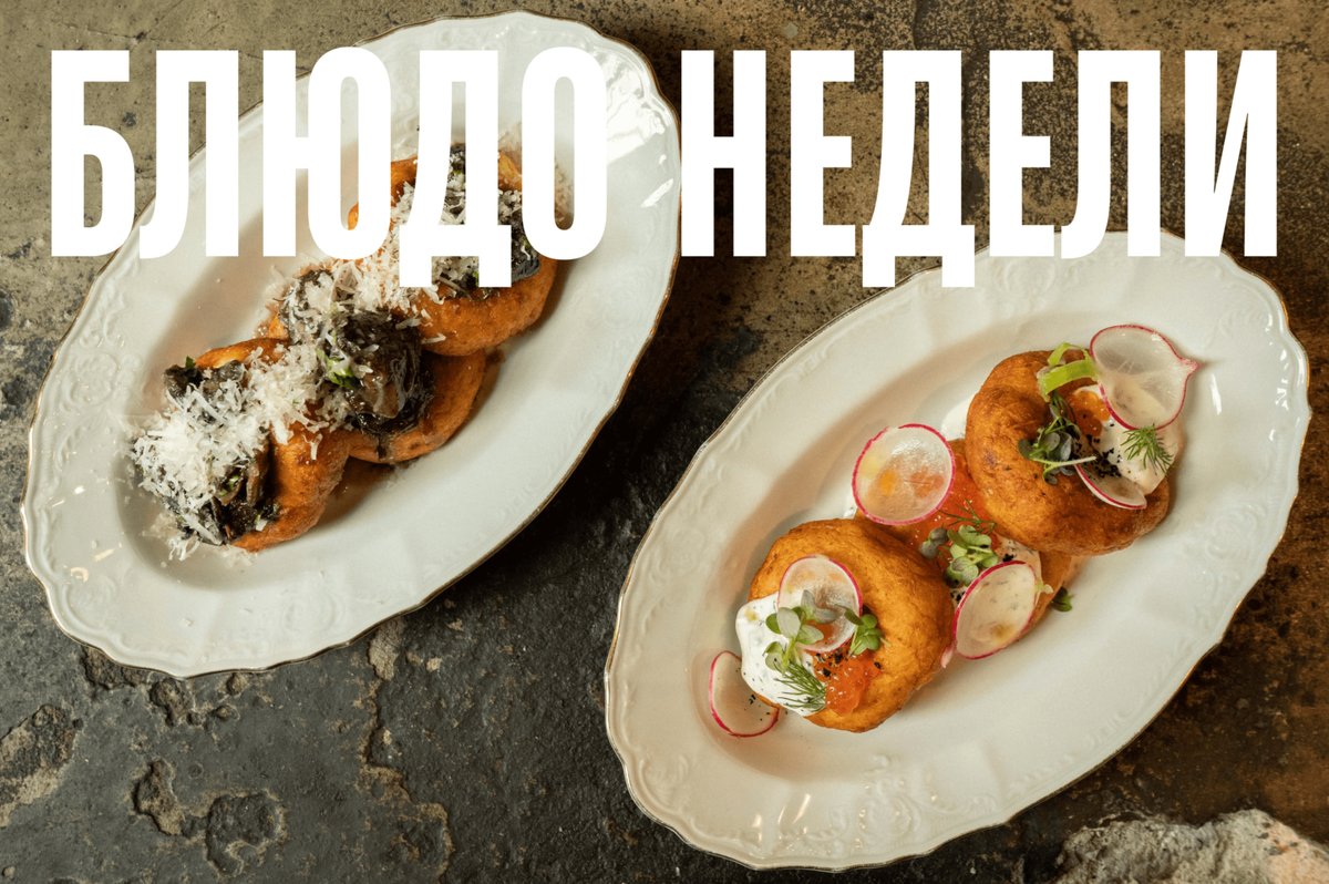    Фото: архивы пресс-служб Анна Батурина