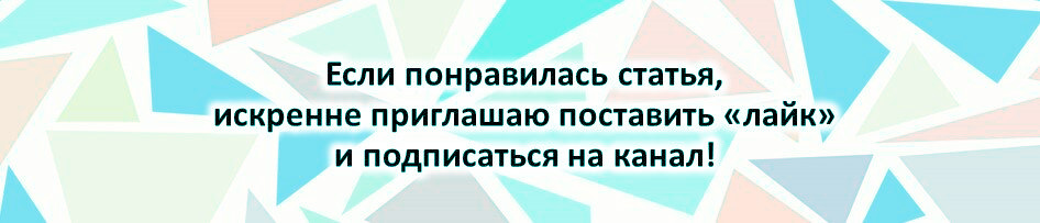 Математика - это не просто способ потренировать ум или накачаться знаниями. Это способ мышления, развитие логики, навык, необходимый для решения любых задач, не только математических.-2