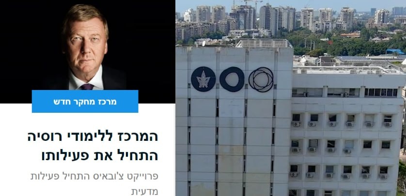 Вряд ли у кого-то в нашей стране есть иллюзии по поводу функционирующего в Екатеринбурге "Ельцин-центра" – это одна из ключевых оставшихся в России либеральных площадок, старательно отрабатывающих...-3