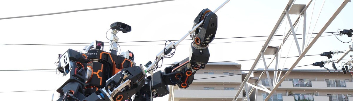 Японская железнодорожная компания JR West начала использовать робота-гуманоида, который выполняет работы по техобслуживанию железнодорожных путей Железнодорожная компания JR West сообщила, что с этого