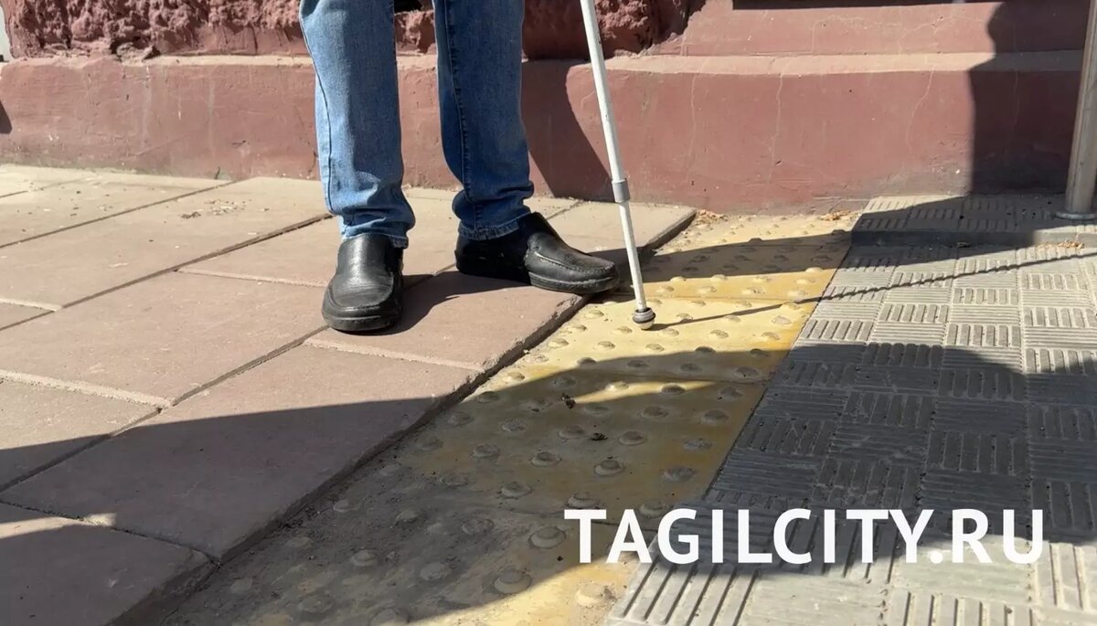     Источник: tagilcity.ru