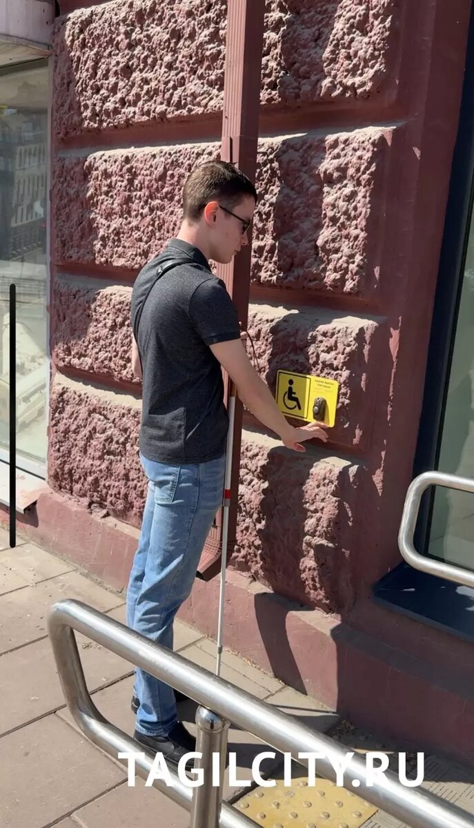     Источник: tagilcity.ru