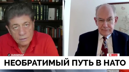 В НАТО Пообещали Украине «Необратимый Путь» к Вступлению в Альянс - Профессор Джон Миршаймер | Judging Freedom | 11.07.2024