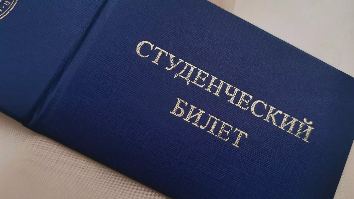     Источник: atas.info