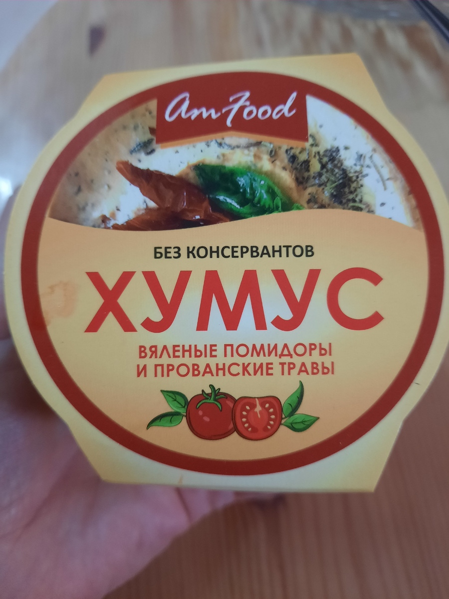 Вот такой, мне понравился ☺️