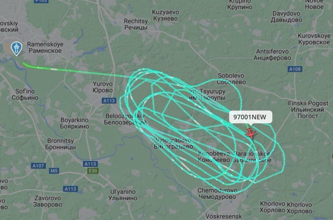    Скриншот FlightRadar