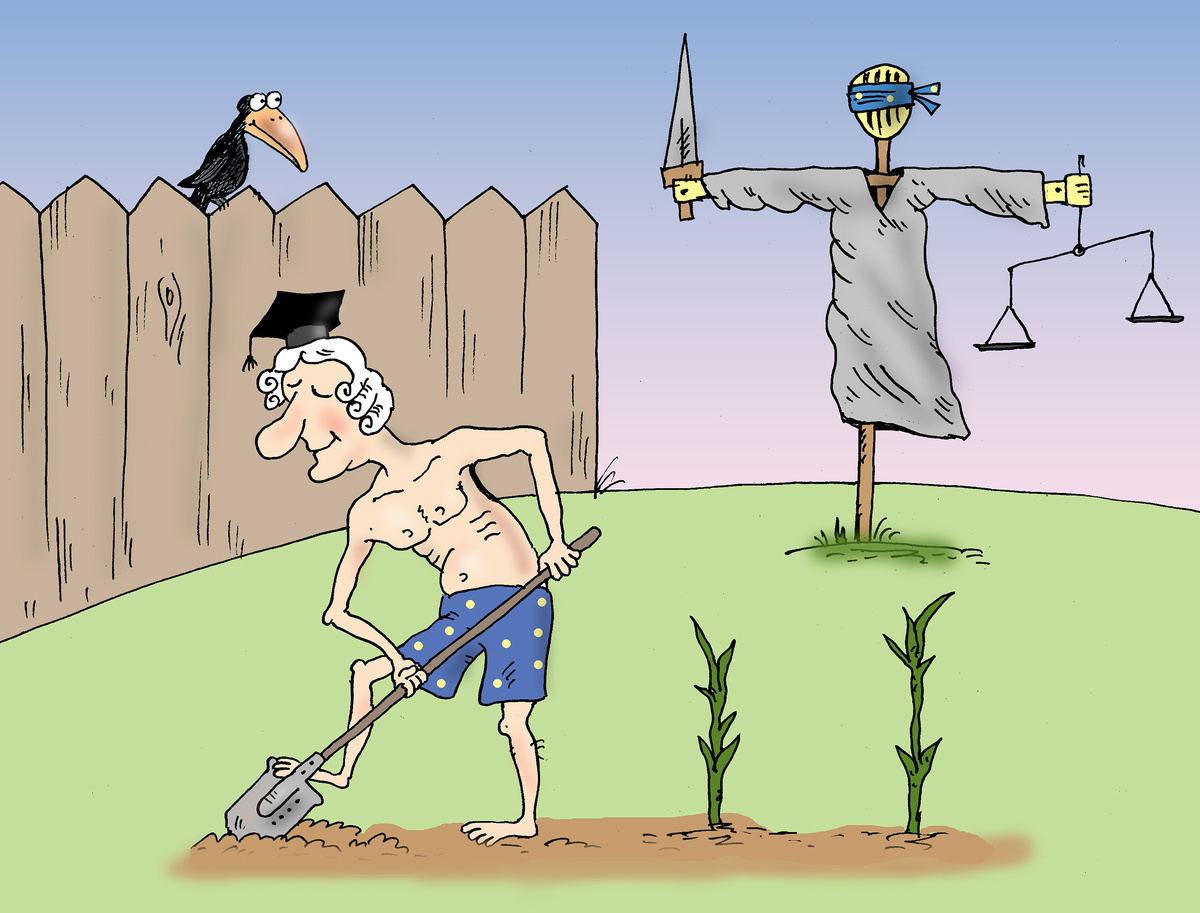 Рис. Валерия Тарасенко