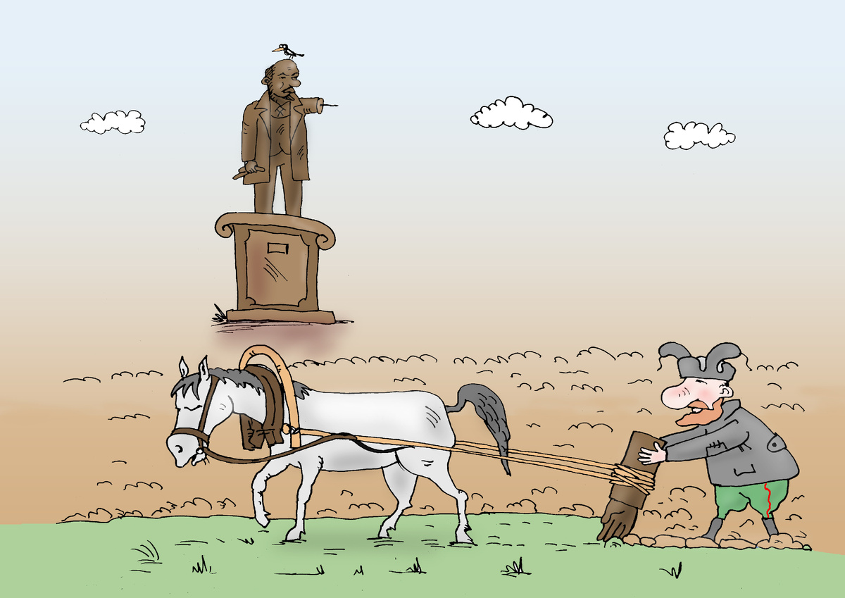 Рисунок Валерия Тарасенко