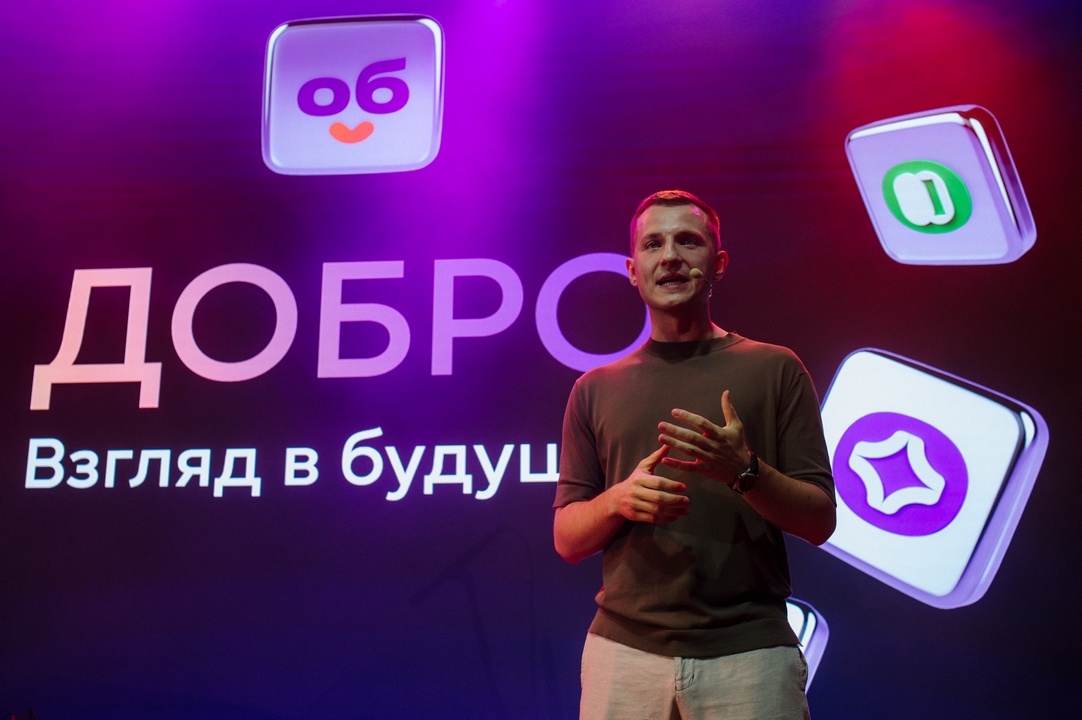 Артем Метелев, председатель Ассоциации волонтерских центров, депутат Государственной думы