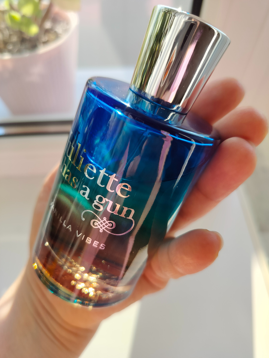 Аромат доступен в РАСПИВ