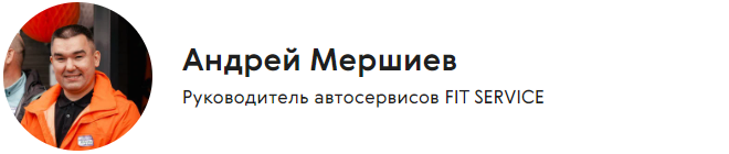 У большинства современных автомобилей стойки стабилизатора поперечной устойчивости считаются едва ли не расходным материалом — обычно они первыми в подвеске выходят из строя.-2