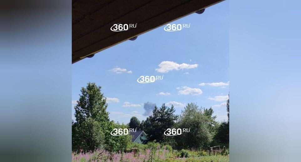    Телеканал «360»