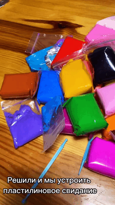 Оригинал: https://www.youtube.com/shorts/ZbsWb_GqTIc