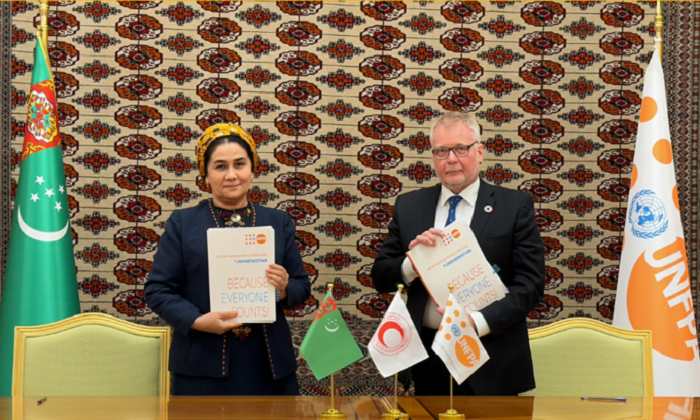 Источник фото: turkmenistan.unfpa.org