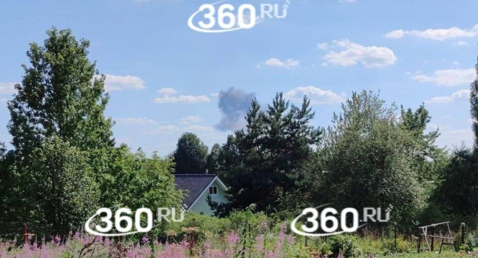    Телеканал «360»