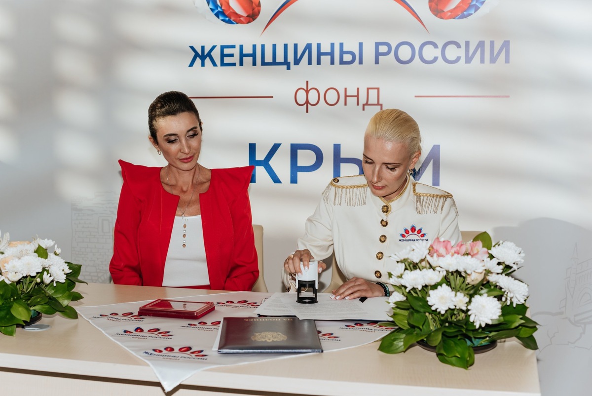 В Республике Крым 6 июля, на площадке отеля «Mriya Resort & Spa», состоялся финал национального проекта среди успешных леди — «БИЗНЕС-ЖЕНЩИНЫ РОССИИ».-2