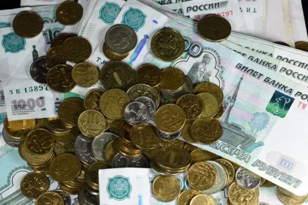    Выплат не будет.