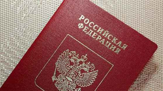    Богатейшая женщина-рантье Казахстана отказалась от российского паспорта Анастасия Романова
