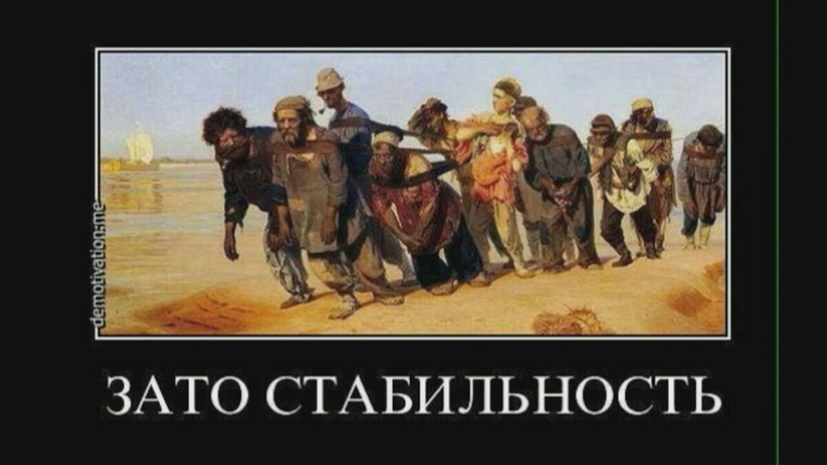 С просторов интернета