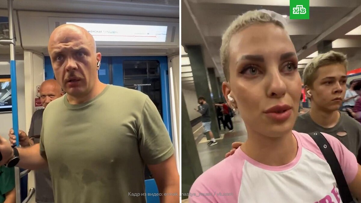    Пассажир столичного метро выгнал певицу Анастасию Ермак из вагона    из-за    прически