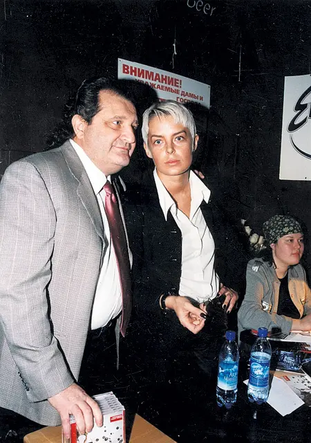 Анастасия и Шабтай