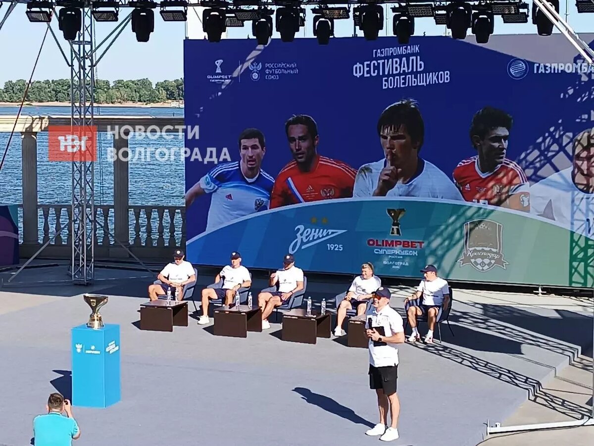     Источник: novostivolgograda.ru