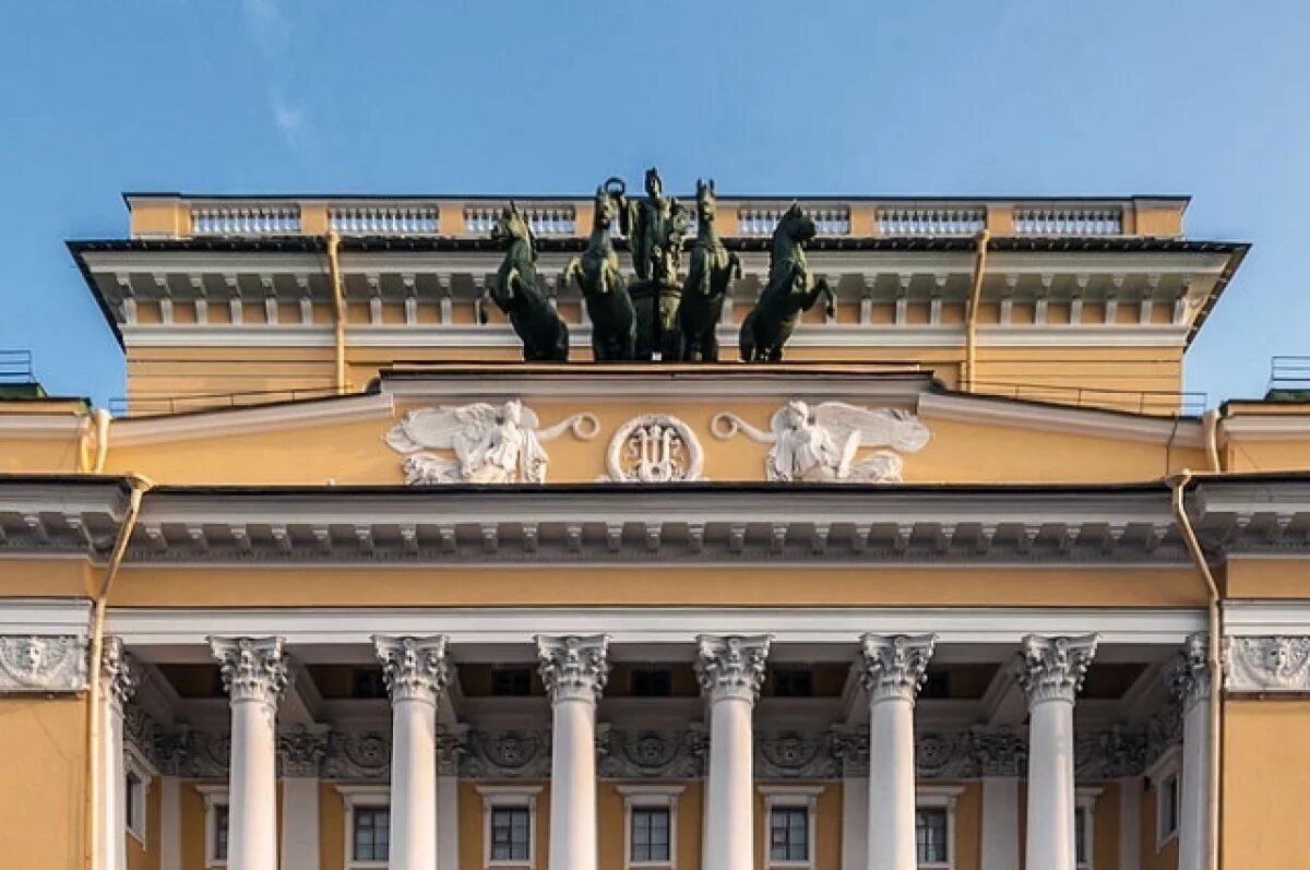    В Александринском театре Санкт-Петербурга сменилось руководство
