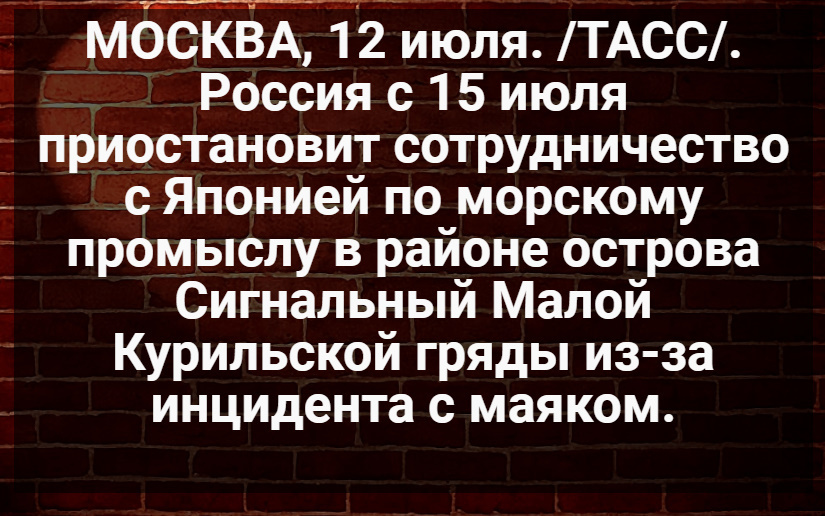 Автор: В. Панченко