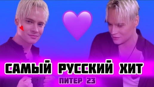 💕SHAMAN’a ЗАВАЛИЛИ ЦВЕТАМИ ПРЯМО НА КОНЦЕРТЕ 💕💋