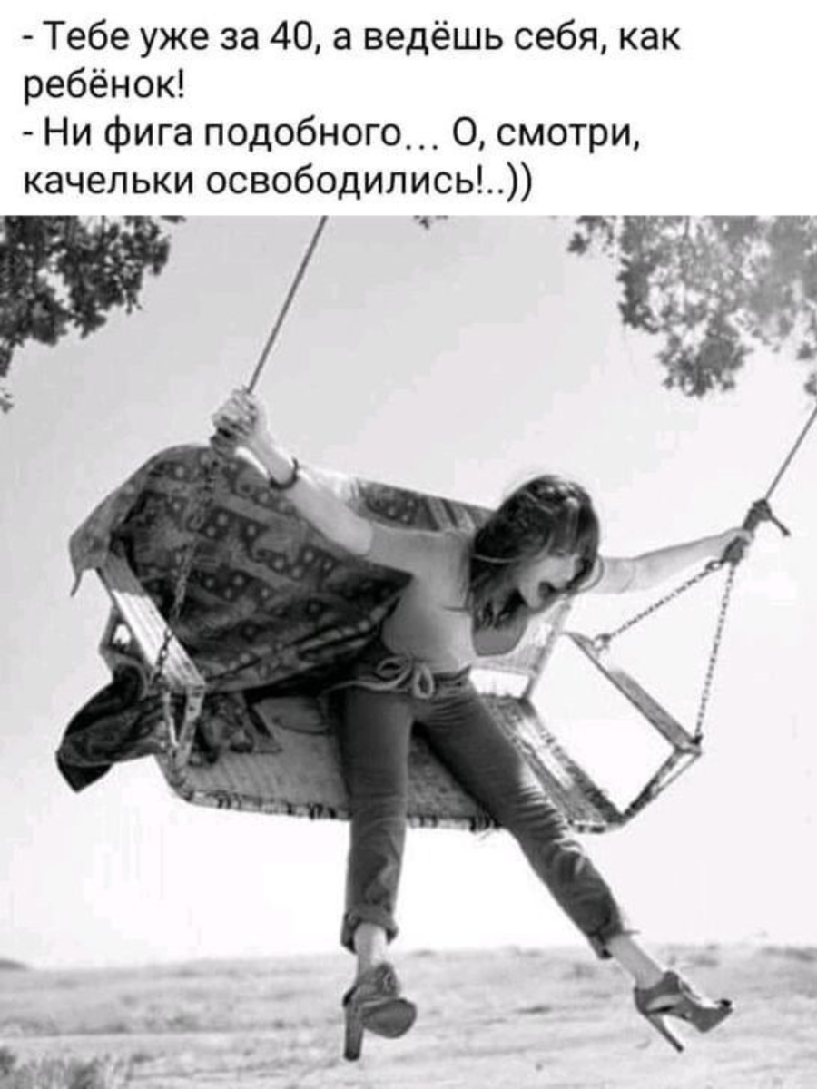 ���� ����� �� ���������.