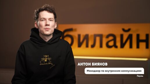 #мывамперезвоним Про блокировку номеров и подтверждение данных